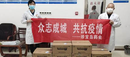 首页| suncitygroup太阳集团中国官方网站