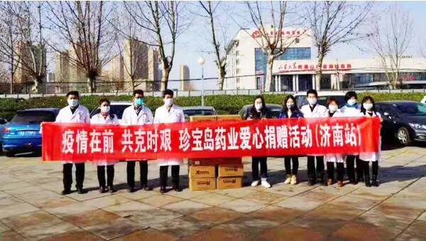 1581742318 首页| suncitygroup太阳集团中国官方网站