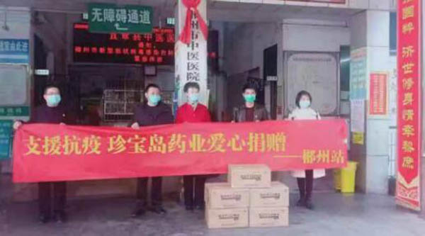 1581745372 首页| suncitygroup太阳集团中国官方网站