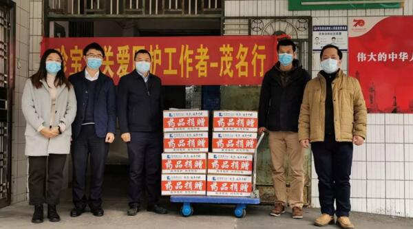 1582016922 首页| suncitygroup太阳集团中国官方网站