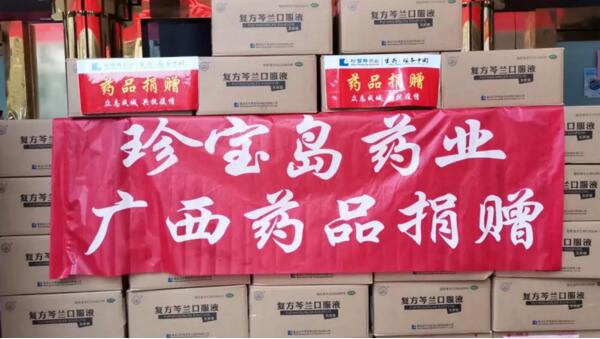 1582017303 首页| suncitygroup太阳集团中国官方网站