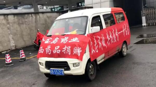 1582017880 首页| suncitygroup太阳集团中国官方网站