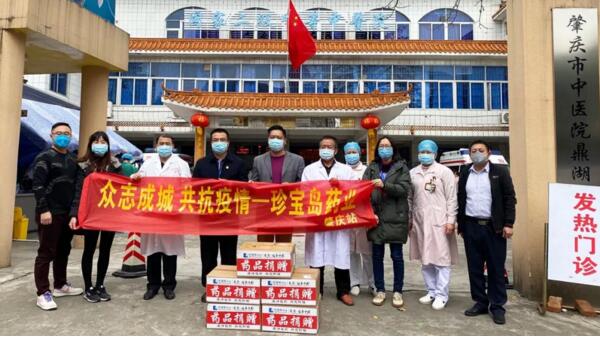 1582020133 首页| suncitygroup太阳集团中国官方网站
