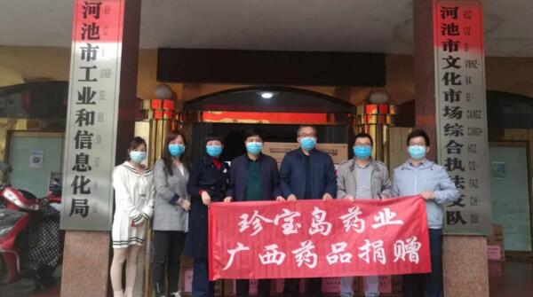 1582021144 首页| suncitygroup太阳集团中国官方网站