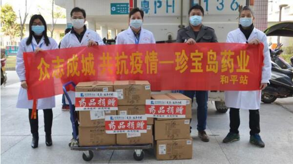 1582021488 首页| suncitygroup太阳集团中国官方网站