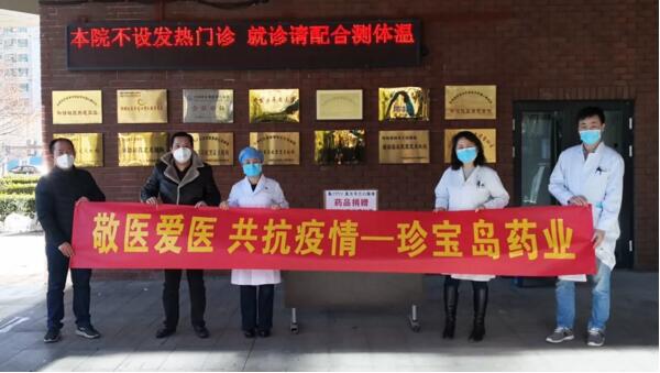 1582026289 首页| suncitygroup太阳集团中国官方网站