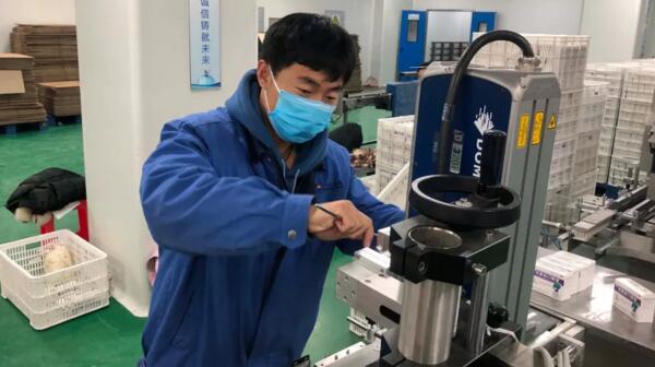 1582188060 首页| suncitygroup太阳集团中国官方网站