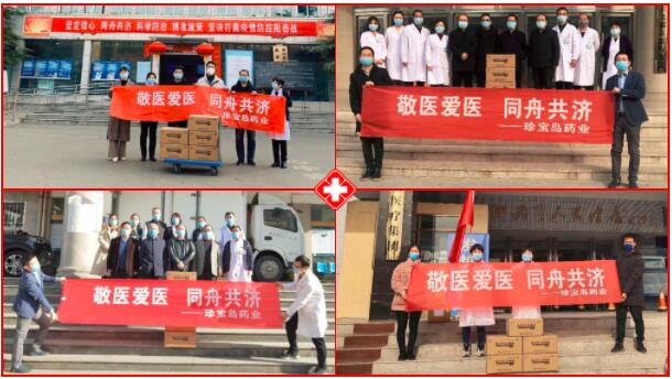 首页| suncitygroup太阳集团中国官方网站