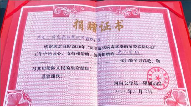 首页| suncitygroup太阳集团中国官方网站