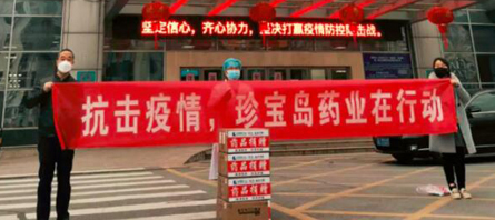 首页| suncitygroup太阳集团中国官方网站