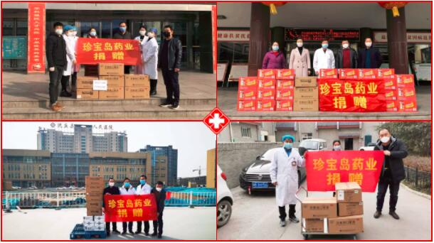 首页| suncitygroup太阳集团中国官方网站