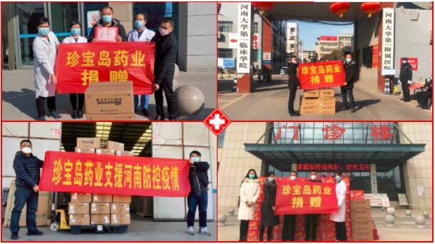 首页| suncitygroup太阳集团中国官方网站