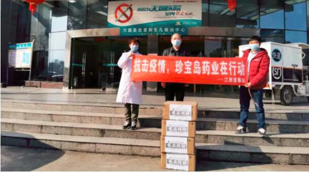 首页| suncitygroup太阳集团中国官方网站