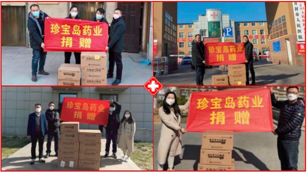 首页| suncitygroup太阳集团中国官方网站
