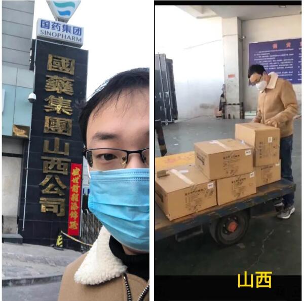 首页| suncitygroup太阳集团中国官方网站
