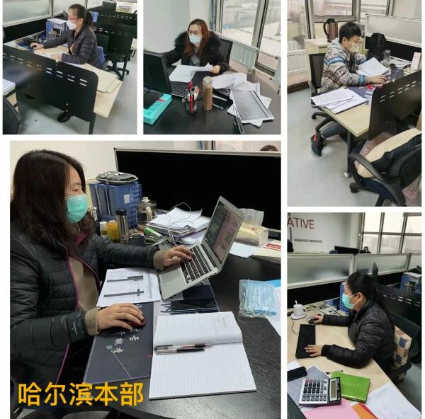 首页| suncitygroup太阳集团中国官方网站