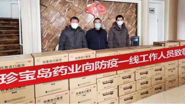 首页| suncitygroup太阳集团中国官方网站