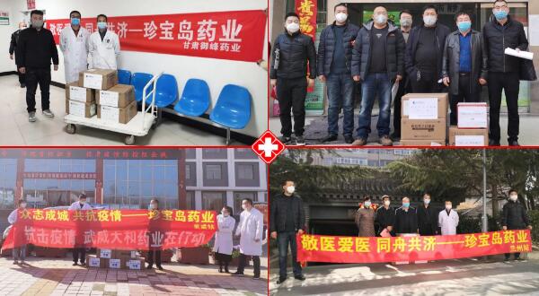 首页| suncitygroup太阳集团中国官方网站
