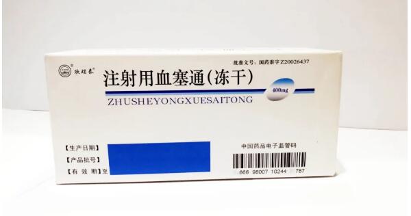 1584065890 首页| suncitygroup太阳集团中国官方网站