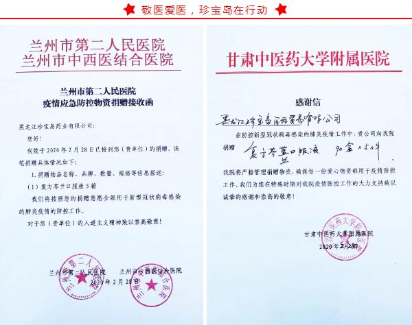 首页| suncitygroup太阳集团中国官方网站