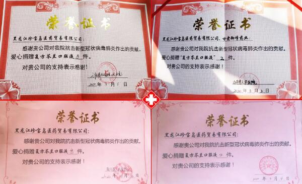 首页| suncitygroup太阳集团中国官方网站