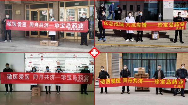 首页| suncitygroup太阳集团中国官方网站