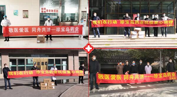 首页| suncitygroup太阳集团中国官方网站