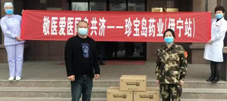 首页| suncitygroup太阳集团中国官方网站