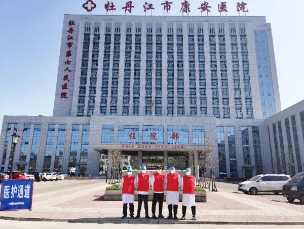 首页| suncitygroup太阳集团中国官方网站