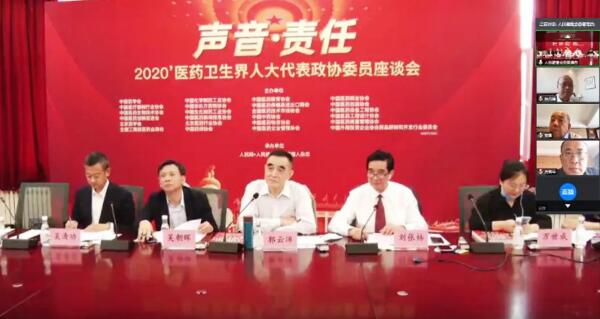 1590058845 首页| suncitygroup太阳集团中国官方网站