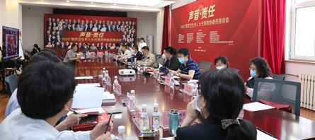 首页| suncitygroup太阳集团中国官方网站