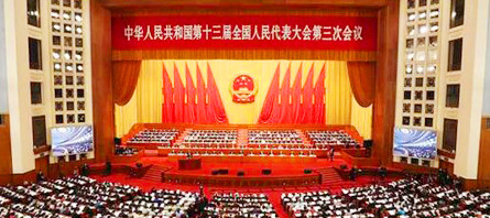 首页| suncitygroup太阳集团中国官方网站