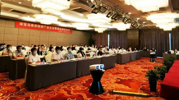 首页| suncitygroup太阳集团中国官方网站