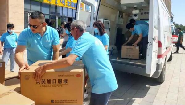 1594001785 首页| suncitygroup太阳集团中国官方网站