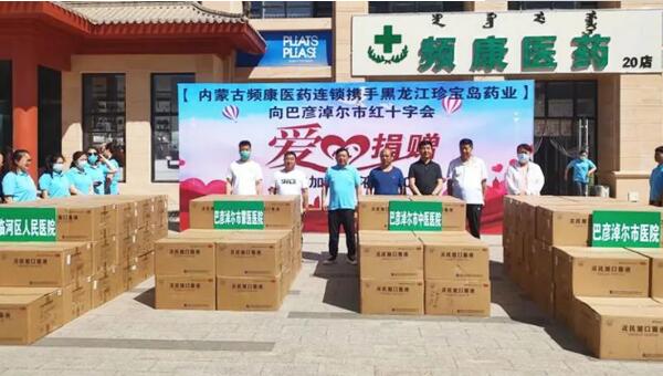 1594005088 首页| suncitygroup太阳集团中国官方网站