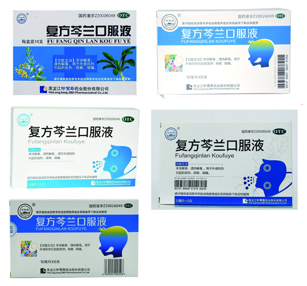 首页| suncitygroup太阳集团中国官方网站