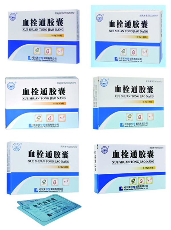 首页| suncitygroup太阳集团中国官方网站