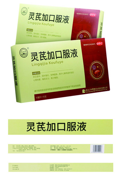 首页| suncitygroup太阳集团中国官方网站