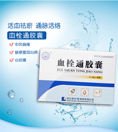 首页| suncitygroup太阳集团中国官方网站