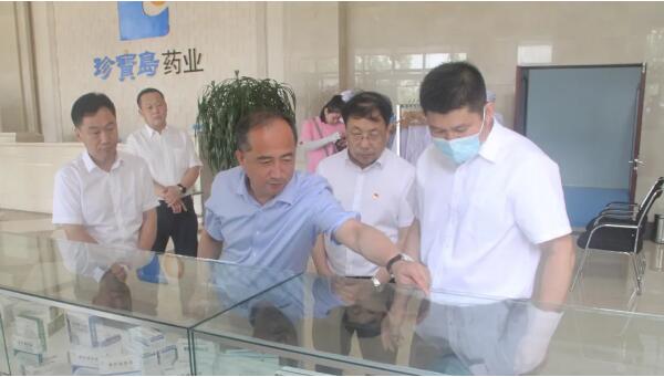 1595387569 首页| suncitygroup太阳集团中国官方网站
