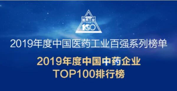 首页| suncitygroup太阳集团中国官方网站