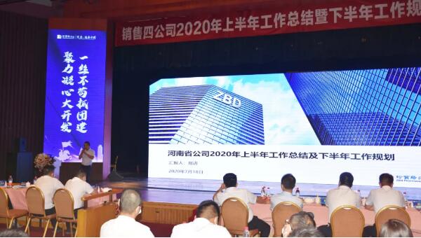 1596075888 首页| suncitygroup太阳集团中国官方网站