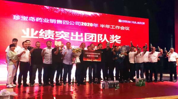1596076279 首页| suncitygroup太阳集团中国官方网站