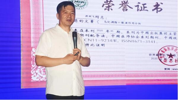 1596079651 首页| suncitygroup太阳集团中国官方网站