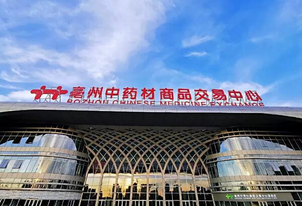1596081415 首页| suncitygroup太阳集团中国官方网站