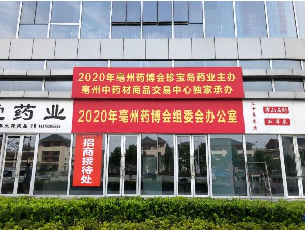 1596082143 首页| suncitygroup太阳集团中国官方网站