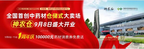 首页| suncitygroup太阳集团中国官方网站