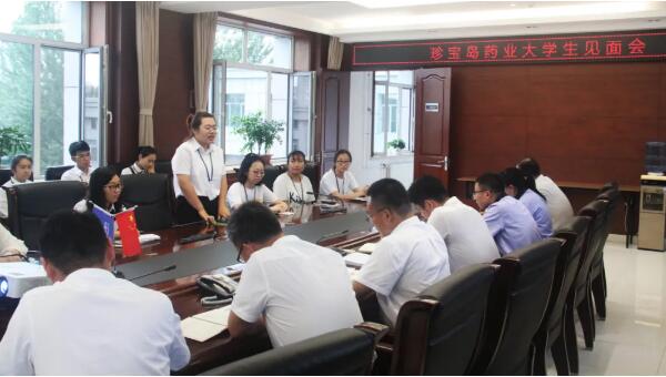 首页| suncitygroup太阳集团中国官方网站