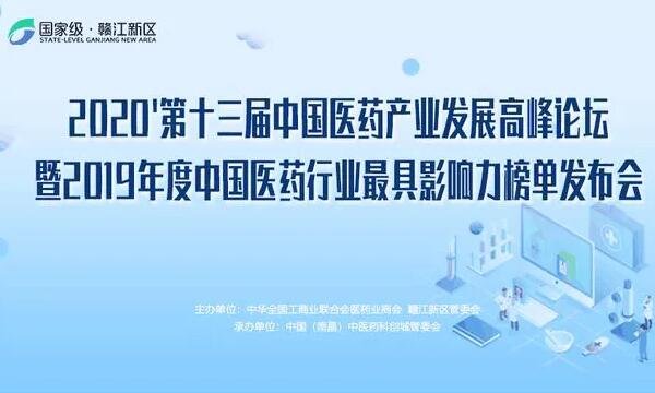 首页| suncitygroup太阳集团中国官方网站