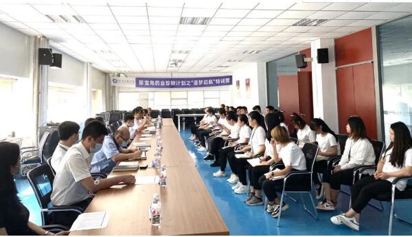 1598238504 首页| suncitygroup太阳集团中国官方网站